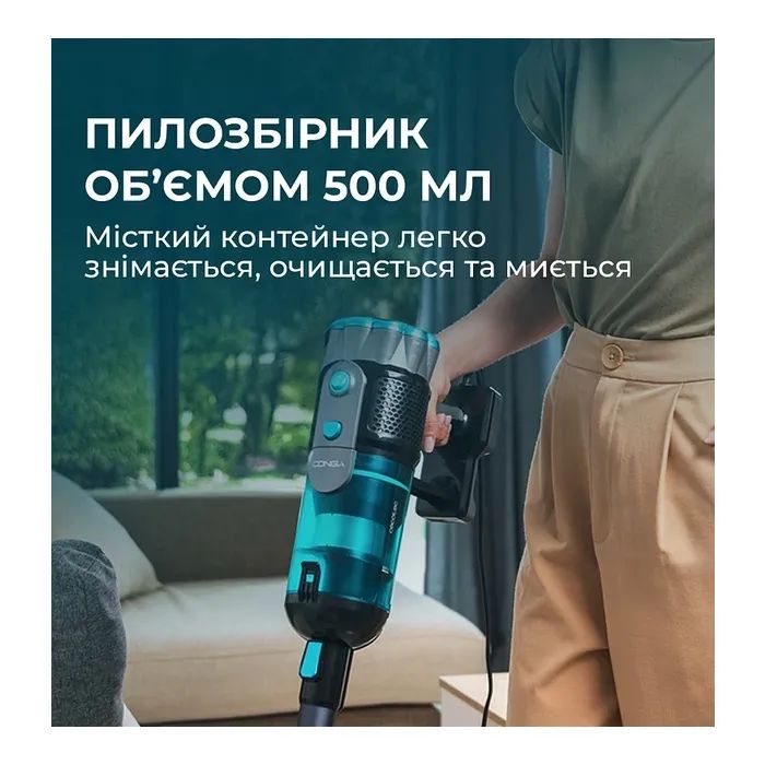 Пилосос Cecotec Conga 700 PowerHead (CCTC-08574) зображення 5