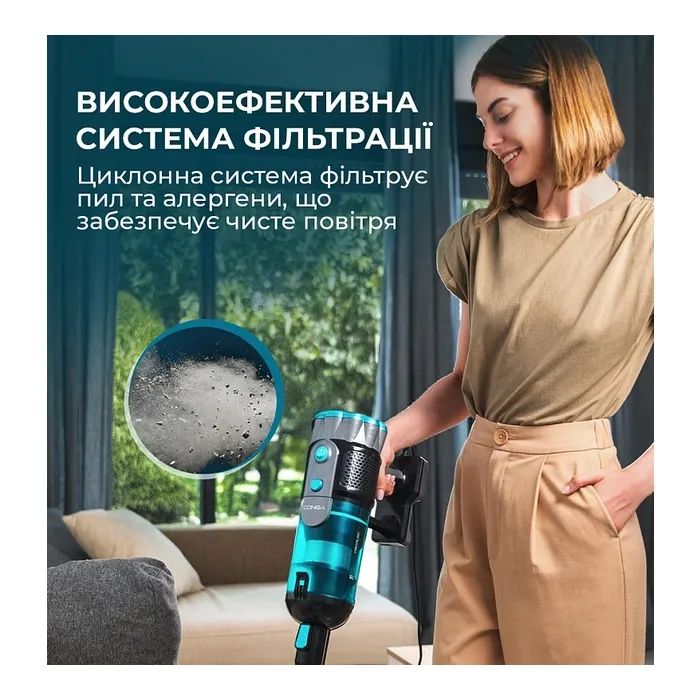 Пилосос Cecotec Conga 700 PowerHead (CCTC-08574) зображення 6