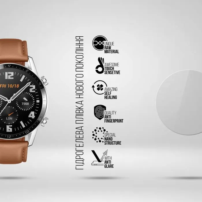 Пленка защитная Armorstandart Matte hydrogel Huawei GT2 (42mm) 4 pcs (ARM92052) изображение 2
