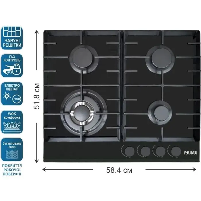 Варочная поверхность PRIME Technics PGH 50513 FGBC изображение 2