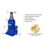 Домкрат Vitol DB-60002C/TF0602, телескопический, гидравлический, 6т, 2 цилиндра, min 215мм, max 495мм (DB-60002C) изображение 4