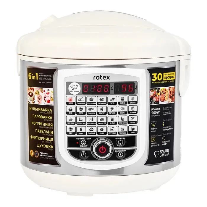 Мультиварка Rotex RMC505-С