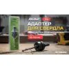 Адаптер для инструмента Alloid для сверла корончатого биметаллического, 32–152мм (HS-3032152) изображение 7