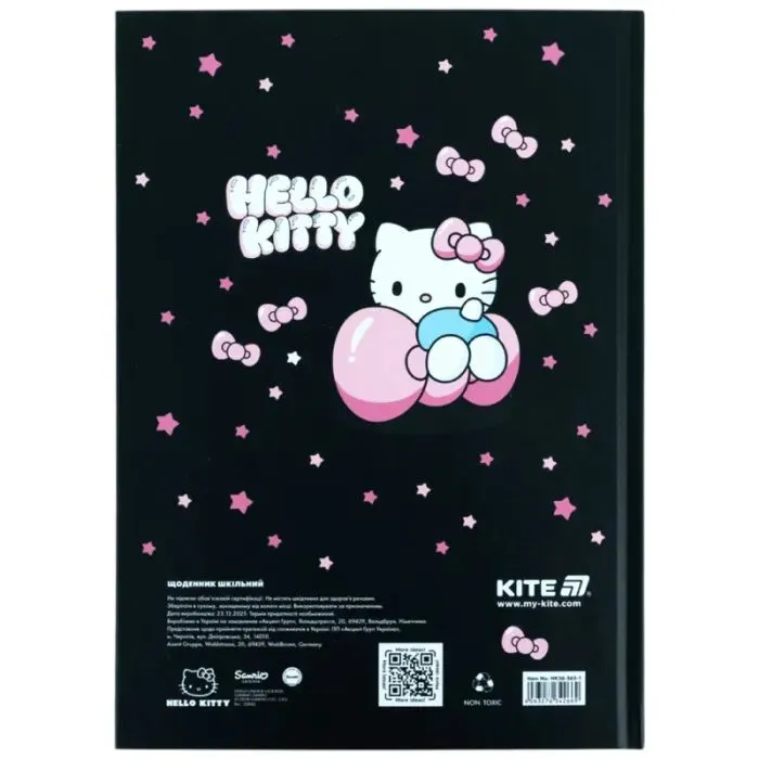 Дневник школьный Kite Hello Kitty, твердая обложка (HK26-262-1) изображение 8