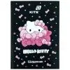 Дневник школьный Kite Hello Kitty, твердая обложка (HK26-262-1)
