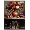 Календарь Buromax настенный А2 2027 год, 1 пружина, Flowers and birds (BM.210650) изображение 11