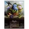 Календарь Buromax настенный А2 2027 год, 1 пружина, Flowers and birds (BM.210650) изображение 9