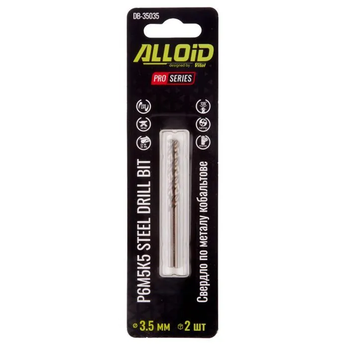 Свердло Alloid Pro, по металу, кобальтове, 3.5мм, Р6М5К5, 2шт. (DB-35035) зображення 2