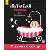 Книга Бу-бусики. Контрастна книжка для немовляти Ранок (9789667485344)