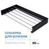 Сушарка для білизни Navin LinoFlat 80, чорна (22-259777-4080) зображення 3