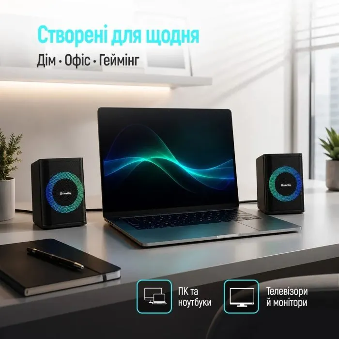 Акустическая система ColorWay PulseRing 2.0 RGB USB Black (CW-SPU04BK) изображение 9