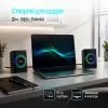 Акустическая система ColorWay PulseRing 2.0 RGB USB Black (CW-SPU04BK) изображение 9