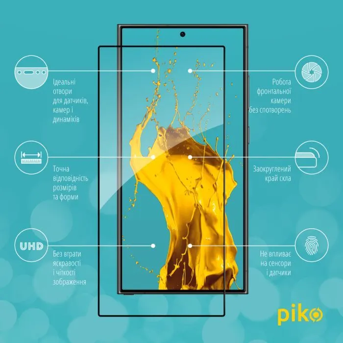 Скло захисне Piko Full Glue ESD Samsung S26 Ultra Black (1283126634369) зображення 3