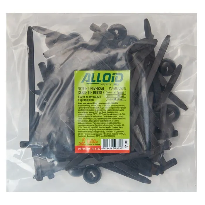 Стяжка Alloid 20х90мм, пластик, 50шт./уп., черный (PC-209050B) изображение 4