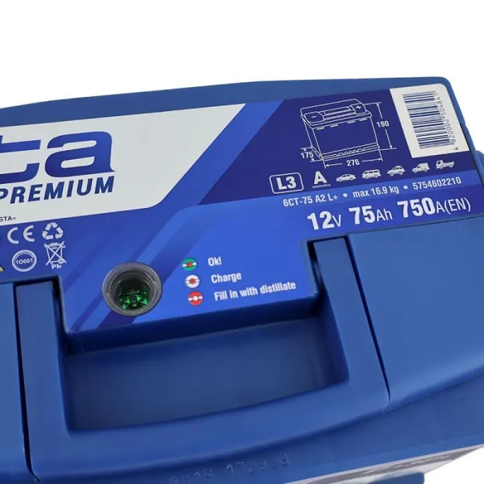 Акумулятор автомобільний ISTA Premium 75Ah 750A L+ (L3) зображення 4