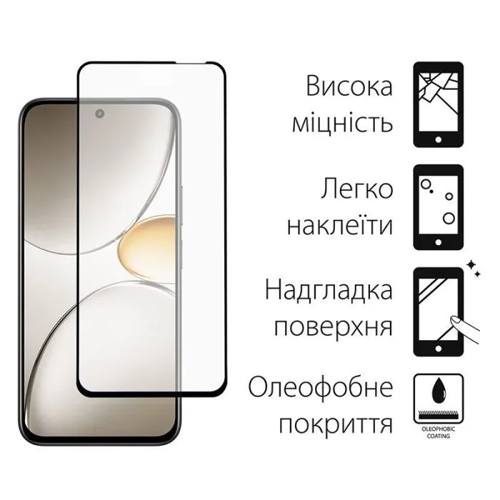 Стекло защитное Dengos Full Glue Realme C85 Black (TGFG-449) изображение 2