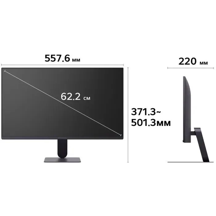 Монитор LG 25G550B-B изображение 8