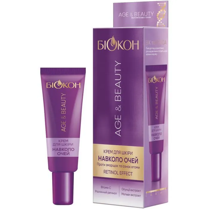 Крем для шкіри навколо очей Біокон Age & Beauty Retinol Effect 20 мл (4823110302354) зображення 2