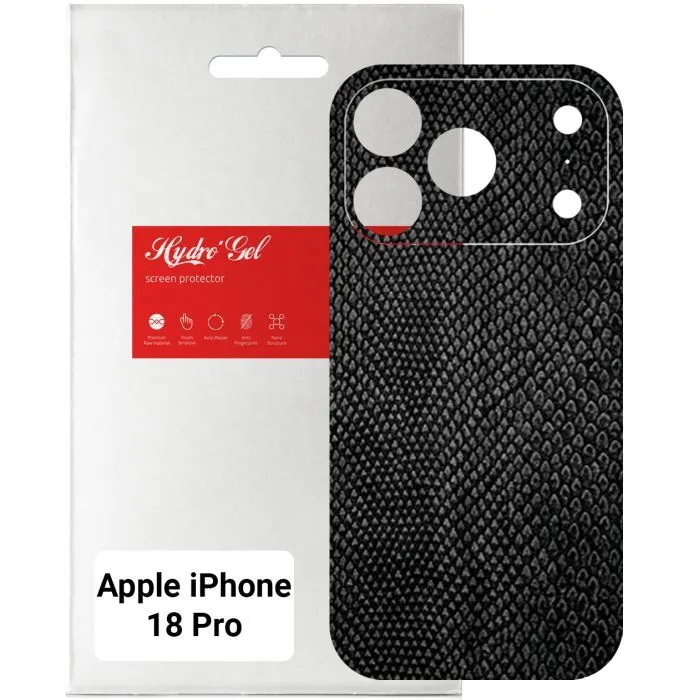 Пленка защитная Armorstandart Back Film Snake Apple iPhone 18 Pro (ARM94244)