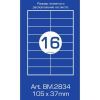 Етикетка самоклеюча Buromax BM.2834 зображення 2
