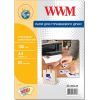 Фотобумага WWM A4 (SA130G.20)