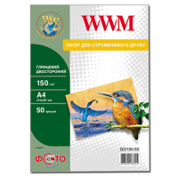 Photos - Office Paper WWM Фотопапір  A4  GD150.50 (GD150.50)