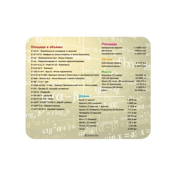 Килимок для мишки Defender School (50305) зображення 3