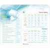 Килимок для мишки Defender School (50305) зображення 7