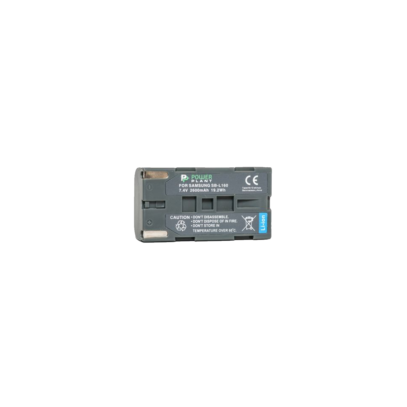 Аккумулятор к фото/видео PowerPlant Samsung SB-L160 (DV00DV1277)