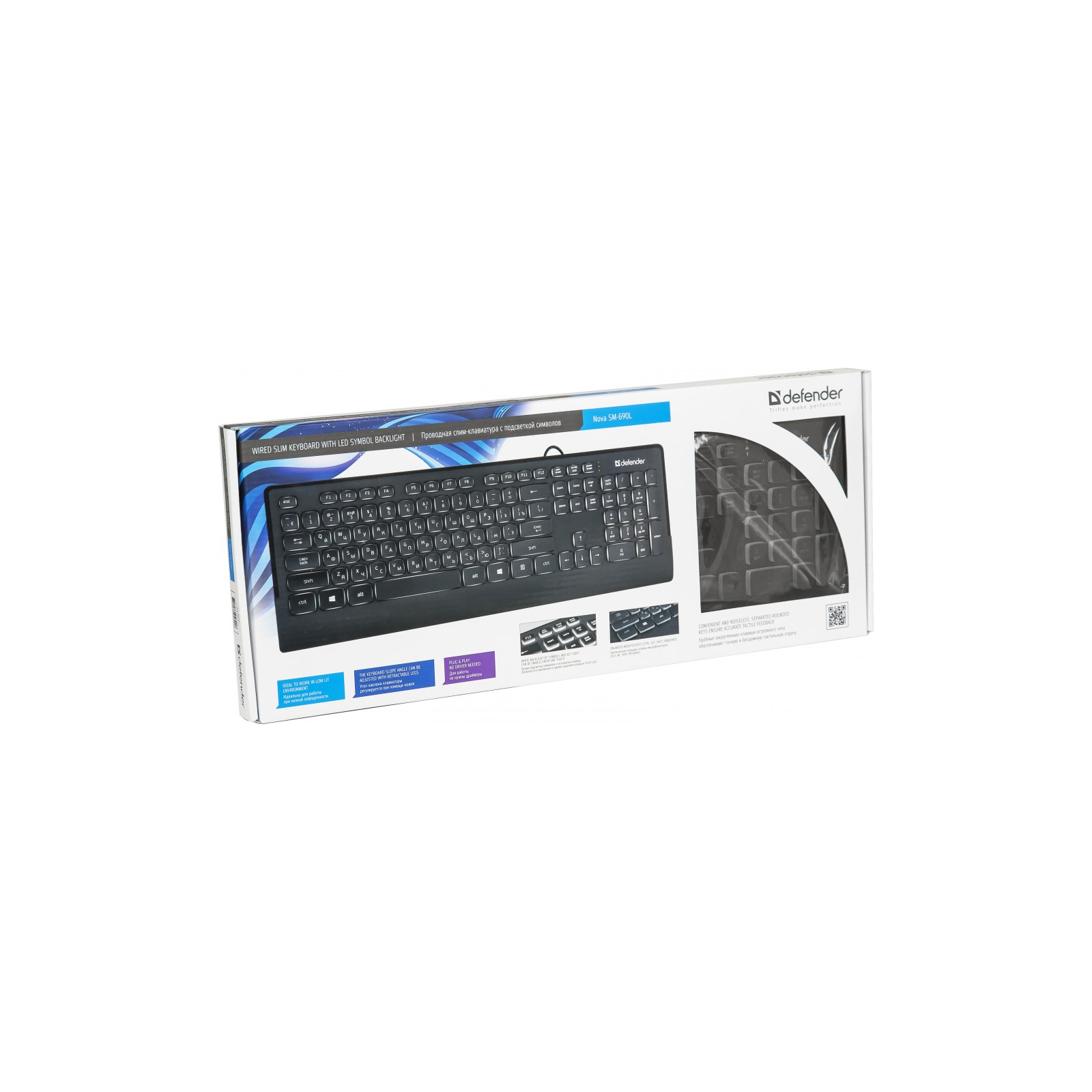 Клавіатура Defender OfficeMate SM-820 (45820) зображення 4