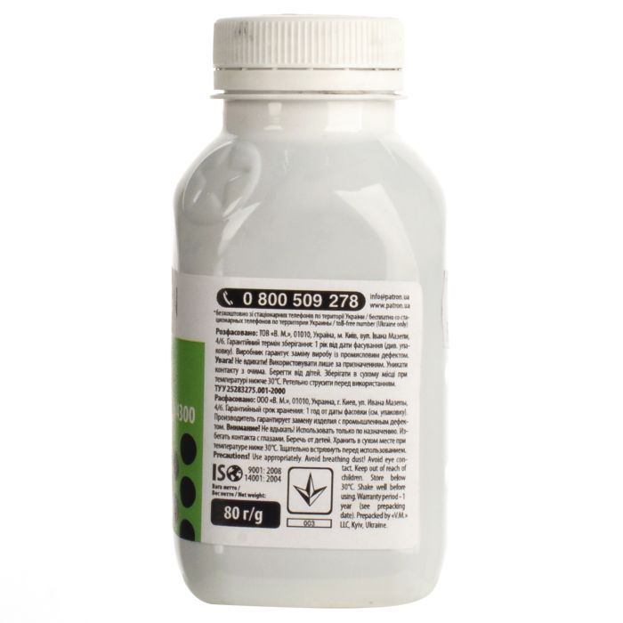 Тонер SAMSUNG SCX-4200/4300 Patron (T-PN-SSCX4200-080) зображення 4