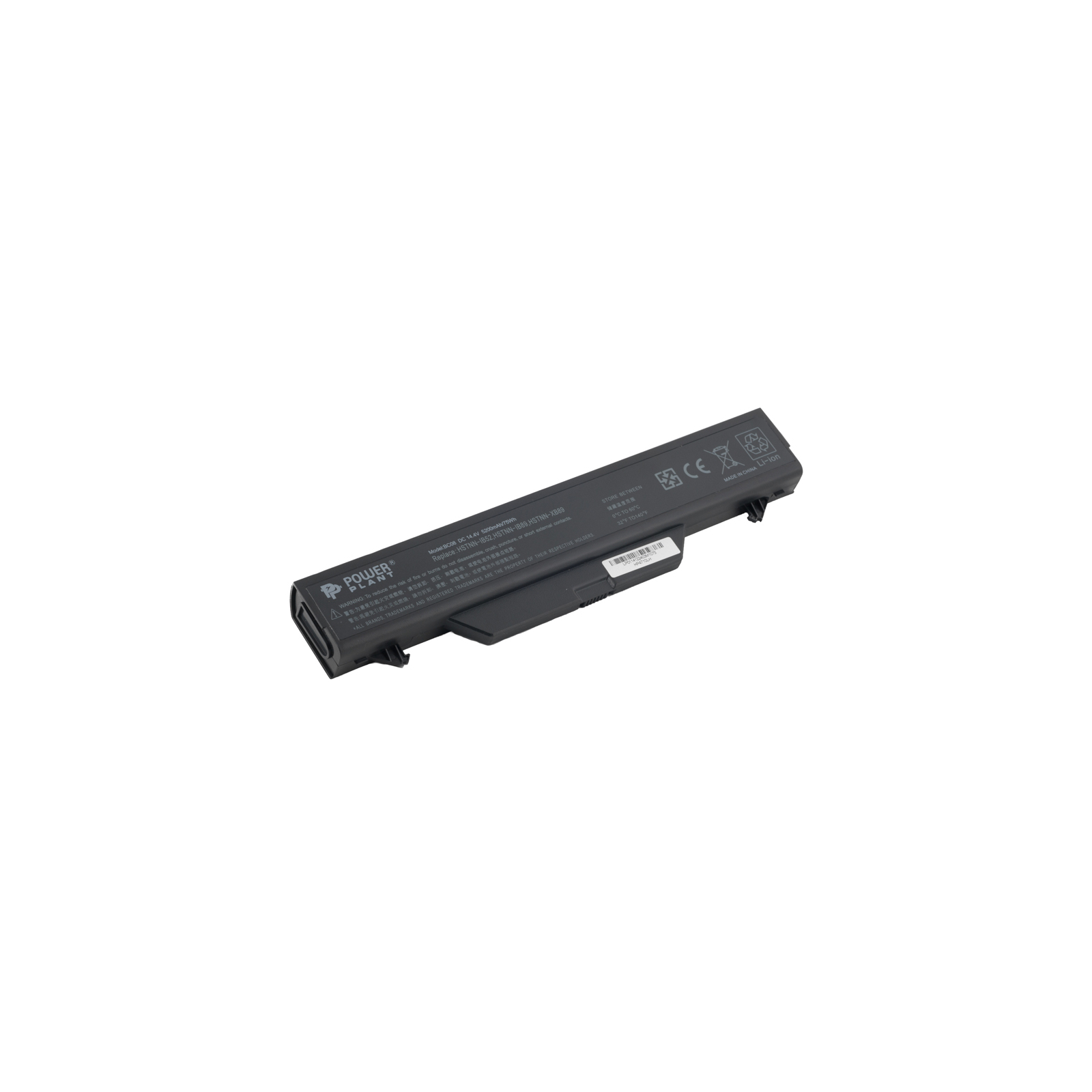 Аккумулятор для ноутбука HP 6720 (HSTNN-IB51, H6731 3S2P) 14,4V 5200mAh PowerPlant (NB00000202)