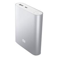 Батарея универсальная Xiaomi Mi Power bank 10000 mAh Silver (XVN4143GL) изображение 2