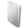 Батарея универсальная Xiaomi Mi Power bank 10000 mAh Silver (XVN4143GL) изображение 2