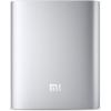 Батарея универсальная Xiaomi Mi Power bank 10000 mAh Silver (XVN4143GL)