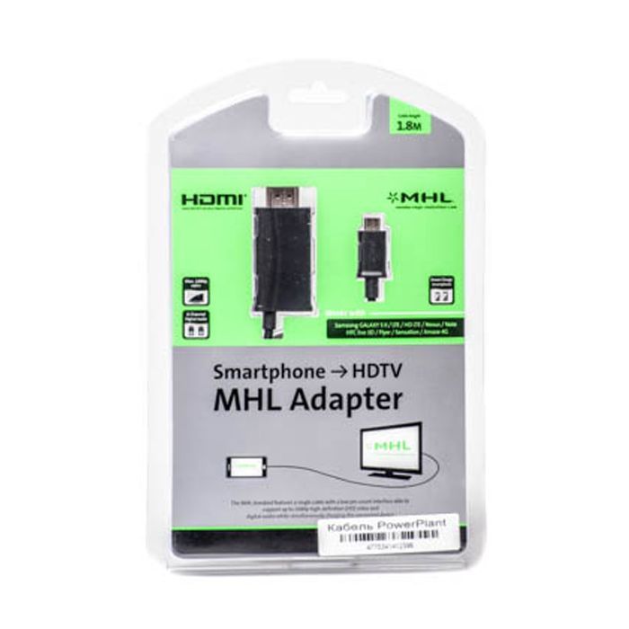 Кабель мультимедийный micro USB to HDMI PowerPlant (KD00AS1239) изображение 2