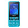 Мобильный телефон Samsung SM-B350E (Banyan) Greenish Blue (SM-B350EGBASEK)