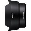 Фото-адаптер Sony Fisheye для SEL 28mm f2.0 FE (SEL057FEC.SYX) изображение 2