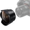 Фото-адаптер Sony Fisheye для SEL 28mm f2.0 FE (SEL057FEC.SYX) изображение 3