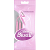 Бритва Gillette одноразовые для женщин Blue 2 5 шт (3014260289287)