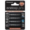 Аккумулятор Panasonic Eneloop Pro AA 2500mAh NI-MH * 4 (BK-3HCDE/4BE)