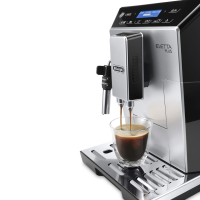Кофемашина DeLonghi ECAM 44.620 S ELETTA PLUS (ECAM44.620SELETTAPLUS) изображение 3