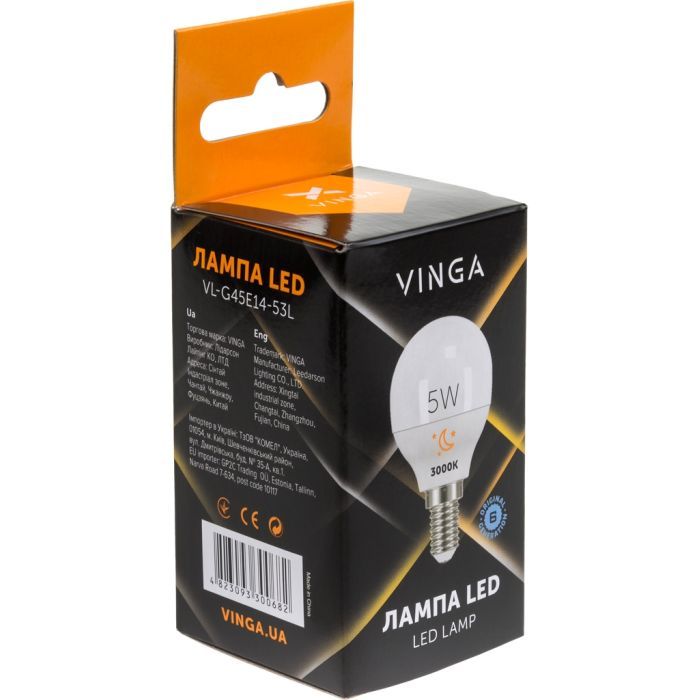 Лампочка Vinga VL-G45E14-53L изображение 2