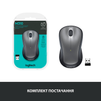 Мишка Logitech M310 Silver (910-003986) зображення 7