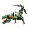 Конструктор LEGO NINJAGO Механический Дракон Зеленого Ниндзя (70612) зображення 3