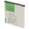 Акумуляторна батарея PowerPlant Microsoft Lumia 535 (BL-L4A) 2200mAh (SM130115) зображення 2