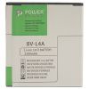 Акумуляторна батарея PowerPlant Microsoft Lumia 535 (BL-L4A) 2200mAh (SM130115) зображення 3