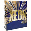 Процесор серверний INTEL Xeon Gold 6132 14C/28T/2.60 GHz/19.25MB/FCLGA3647/TRAY (CD8067303592500)