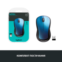 Мышка Logitech M310 Blue (910-005248) изображение 6