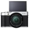 Цифровой фотоаппарат Fujifilm X-A10 XC 16-50mm Kit Silver (16534352) изображение 10